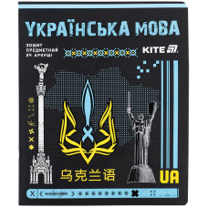 Предметная тетрадь 24 листа, линия, софт тач+УФ, Cyber, укра
