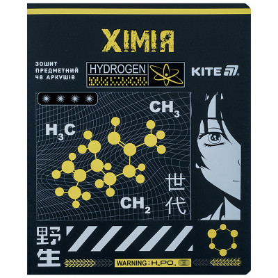 Предметний зошит 48 аркушів, клітинка, софт тач + УФ, Cyber, хі