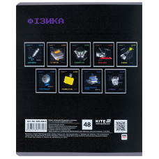 Предметний зошит 48 аркушів, клітинка, гібридний лак+УФ, Techno