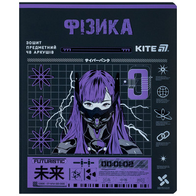 Предметная тетрадь 48 листов, клетка, софт тач+УФ, Cyber, фи