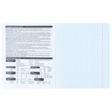 Предметний зошит 48 аркушів, клітинка, гібридний лак+УФ, Techno