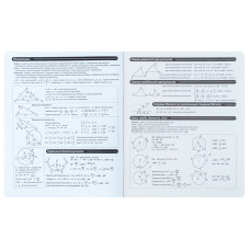 Предметний зошит 48 аркушів, клітинка, гібридний лак+УФ, Techno