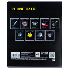 Предметний зошит 48 аркушів, клітинка, гібридний лак+УФ, Techno