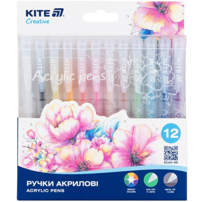 Ручки акриловые, набор 12шт Kite Creative