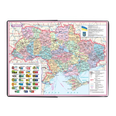 Ежедневник недат. STRONG, A5, красный, иск.кожа BM.2022-05