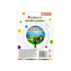 Куля повітряна фольгована фігурна, розмір 36*36 см