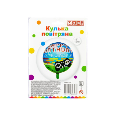 Куля повітряна фольгована фігурна, розмір 36*36 см - MX006B-18in Maxi