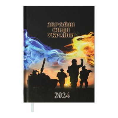 Щоденник датований 2024 HEROES, A5, чорний - BM.2189-01