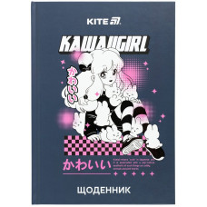 Школьный дневник, твёрдая обложка, Kawaii girl
