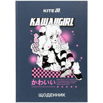 Школьный дневник, твёрдая обложка, Kawaii girl
