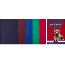 Набор цветной бумаги DARK,  5 цв., 20 л., А4, 80 г/м²