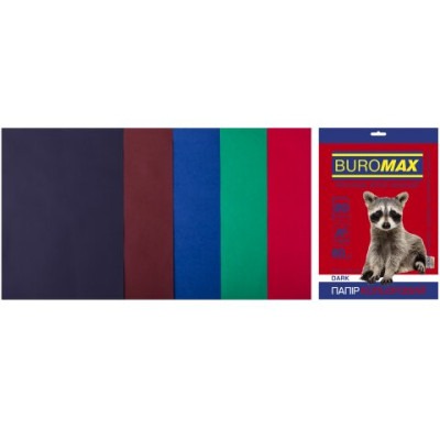 Набор цветной бумаги DARK,  5 цв., 20 л., А4, 80 г/м² BM.2721420-99