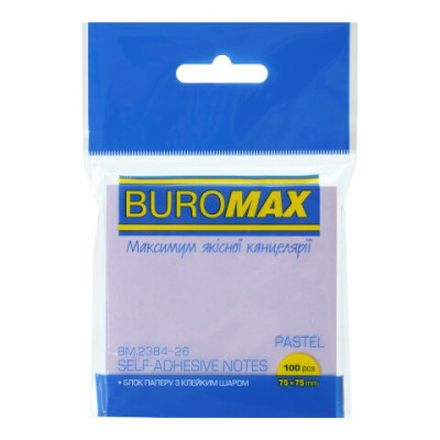 Блок для нотаток PASTEL, 75х75мм, 100арк., бузковий - BM.2384-26 Buromax