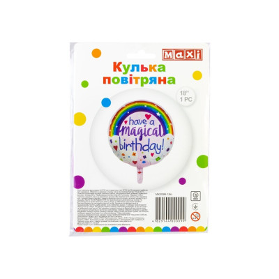 Куля повітряна фольгована фігурна, розмір 36*36 см - MX009R-18in Maxi