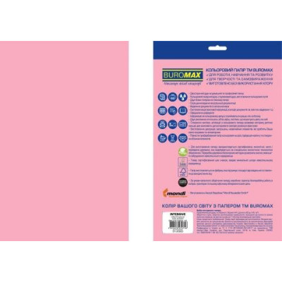 Бумага цветная Euromax А4, 80г/м2, INTENSIVE, розовая, 20л., А4, 80 г/м² BM.2721320E-10
