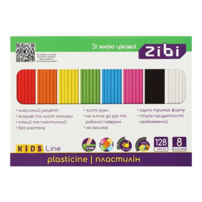 Пластилін 8 кольорів, 128г, KIDS Line ZB.6272