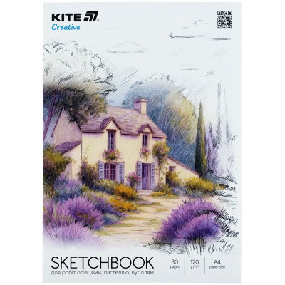 Скетчбук A4, 30 л., для работ карандашами, Kite Creative