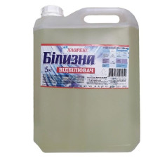 Білизна Хлорекс 5л Білизна Хлорекс 5л