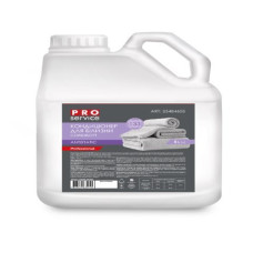 Кондиціонер для білизни CONDI SOFT, 5л (4шт/ящ) PRO SERVICE Кондиціонер для білизни CONDI SOFT, 5л (4шт/ящ) PRO SERVICE