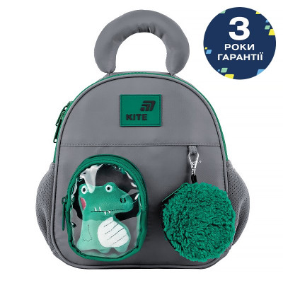 Рюкзак Kite Kids 2737 Croco Boo