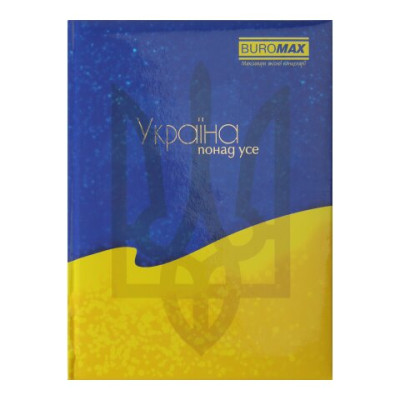Записная книжка UKRAINE, А5, 80 л., клетка, твердая обложка, гл. ламинация с поролоном, жёлтая BM.24582101-08