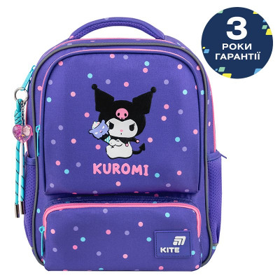 Рюкзак Kite Kids 559 HK-1