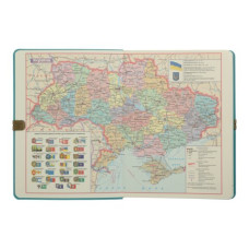 Ежедневник недат. BEST, A5, малиновий, иск.кожа