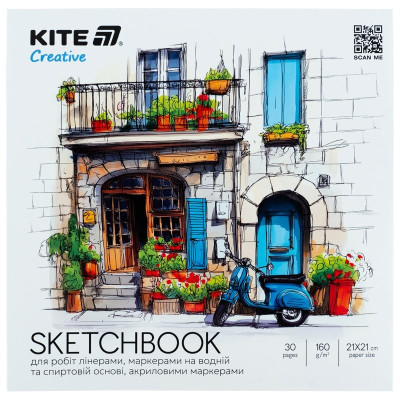 Скетчбук 21*21 см, 30 л., для работ маркерами, Kite Creative
