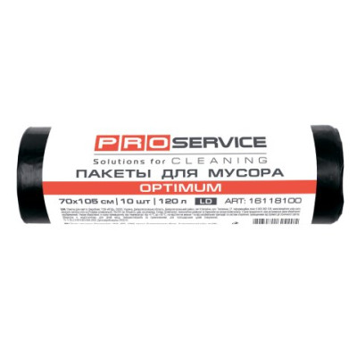 Пакеты для мусора, п/е, 70*105, 20 мкм, черные, LD, 120л/10шт OPTIMUM (25шт/ящ) PRO SERVICE pr.16118100