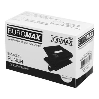 Дырокол пластиковый, JOBMAX, до 18 л., черный BM.4021-01