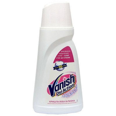 Засіб рідкий д/вивед.плям 1000 мл  OXI Інтелект Plus WHITE VANISH