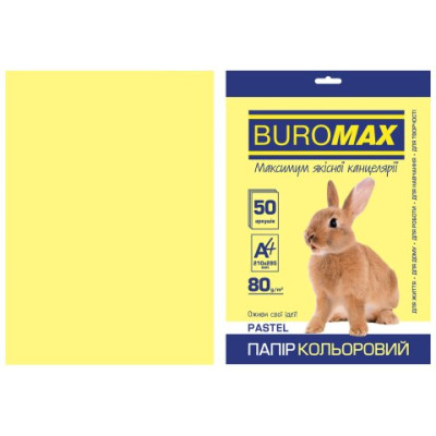 Бумага цветная PASTEL, желтая, 50 л., А4, 80 г/м² BM.2721250-08