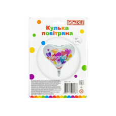 Куля повітряна фольгована фігурна, розмір 40*40 см