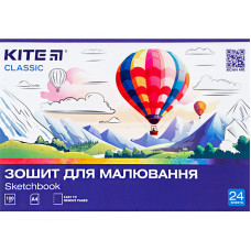 Зошит для малювання, 24 л., скоба, Kite Classic