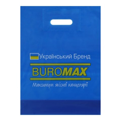 Пакет BUROMAX, формат «банан», 300 х 400 мм + дно 100 (50Х2) мм, з логотипом, синий