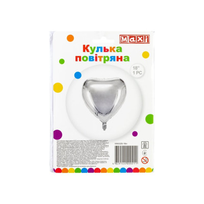 Куля повітряна фольгована фігурна, розмір 38*40 см - MX002S-18in Maxi