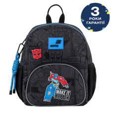 Рюкзак Kite Kids 2727 TF