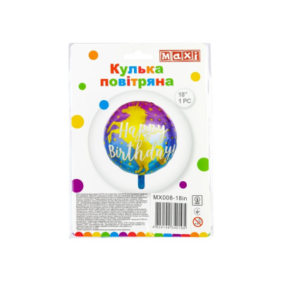 Куля повітряна фольгована фігурна, розмір 36*36 см - MX008-18in Maxi
