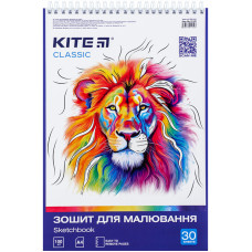Зошит для малювання, 30 арк., спір., Kite Classic