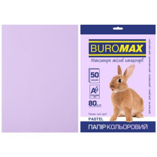Бумага цветная PASTEL, лаванд., 50 л., А4, 80 г/м²