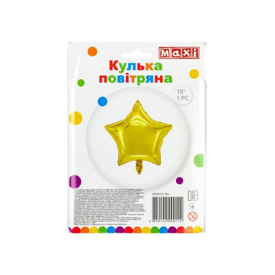 Куля повітряна фольгована фігурна, розмір 42*40 см - MX001G-18in Maxi