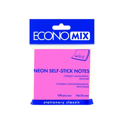 Стікери Economix, 75х75, малинові, 100л. - E20944-47 Economix