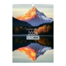 Календар настінний 2026 р., А2, 1 пружина, Seasons of the year