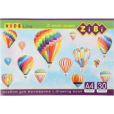 Альбом для малювання, А4, 30 аркушів, 120 гм2, на скобі, KIDS Line
