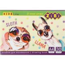Альбом для малювання, А4, 30 аркушів, 120 гм2, на скобі, KIDS Line