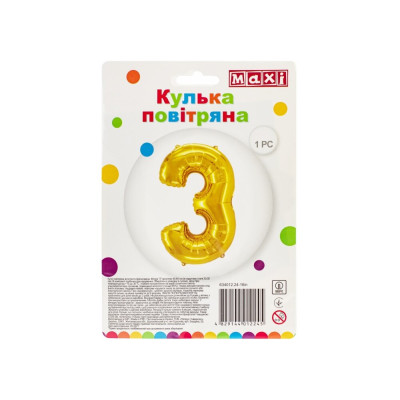 Куля повітряна золотиста фольгована 