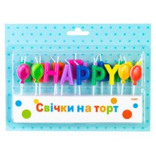 Набор Happy Birthday: 17 свечей