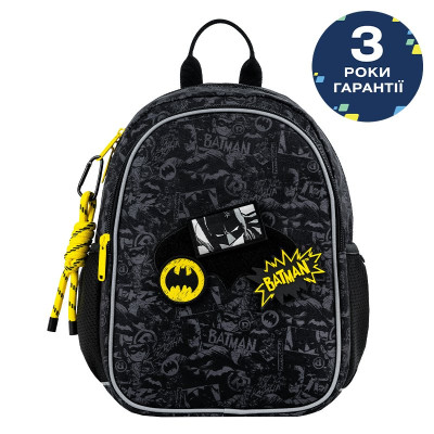 Рюкзак Kite Kids 2735 DC