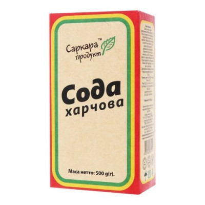 Регистратор 