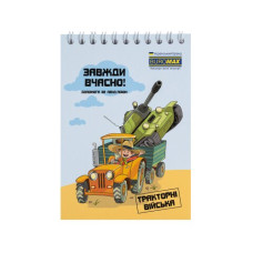 Блокнот на пружині зверху PATRIOT 